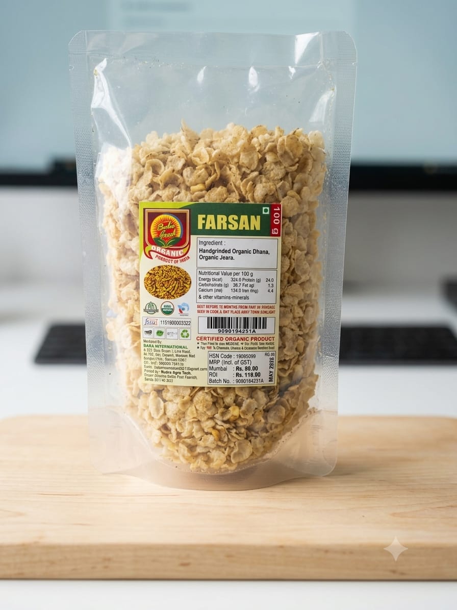 Farsan 100gm